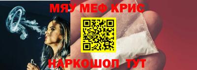 каннабис Моздок