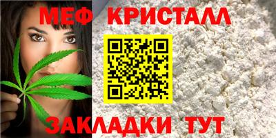 COCAINE Можга