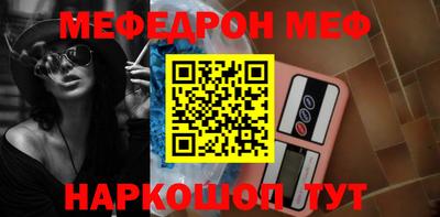 скорость Можайск