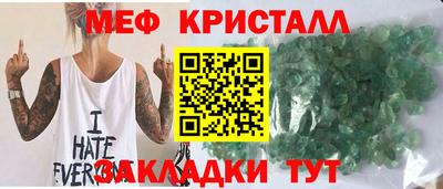 скорость Можайск