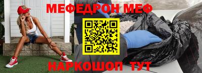 скорость Можайск