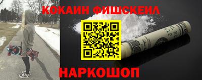 каннабис Моздок