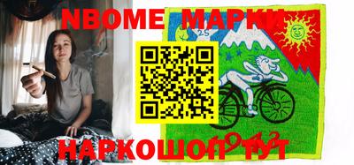 скорость Можайск