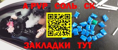 скорость Можайск