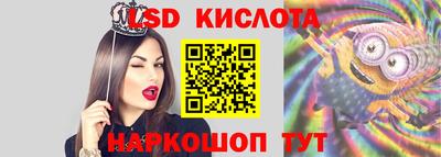 каннабис Моздок