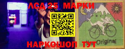 скорость Можайск