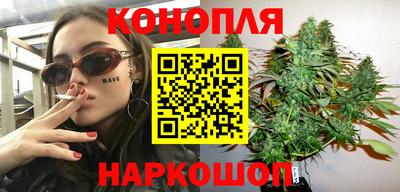 COCAINE Можга