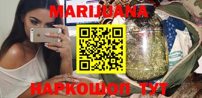 COCAINE Можга