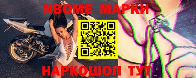 скорость Можайск