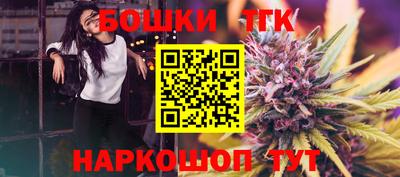 скорость Можайск