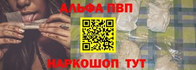 COCAINE Можга