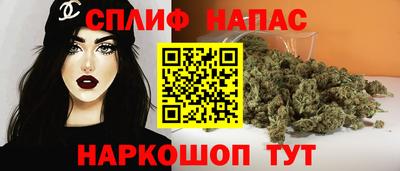 COCAINE Можга
