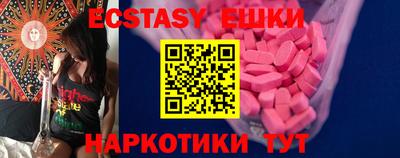 скорость Можайск