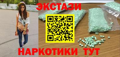 COCAINE Можга