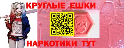 COCAINE Можга