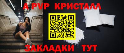 каннабис Моздок