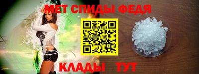 каннабис Моздок