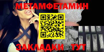 скорость Можайск