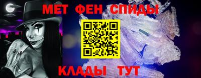 каннабис Моздок