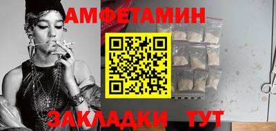 COCAINE Можга