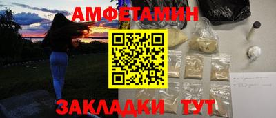 COCAINE Можга