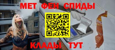 каннабис Моздок