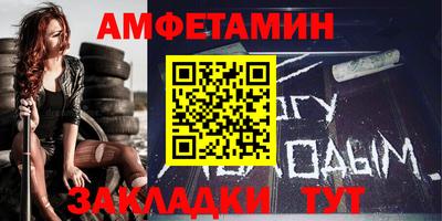 каннабис Моздок