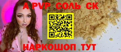 скорость Можайск
