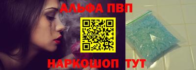 каннабис Моздок