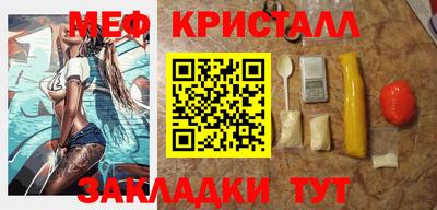 скорость Можайск
