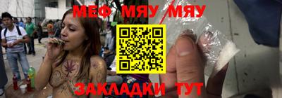 каннабис Моздок